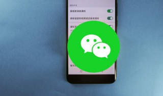 微信牛年祝福（微信 牛年 祝福）