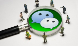 年初一朋友圈的幽默的话 年初一发朋友圈幽默说说