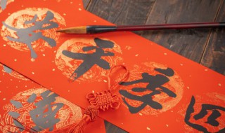 新年拜年祝福语贺词口令(拜年祝福语简)