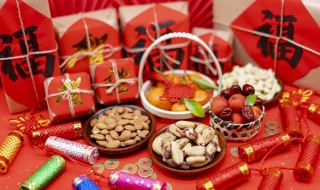 2021新年祝福短信 2021新年祝福短信大全