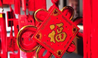 初二禁忌什么 初二禁忌什么话