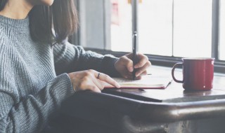 微信牛年祝福语 微信牛年祝福语怎么说