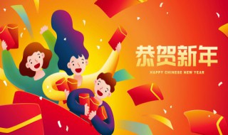 牛年朋友圈说说 牛年朋友圈说说文案