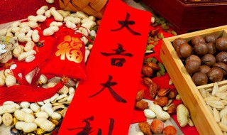 牛年祝福语2021最火发朋友圈 2021牛年新年祝福朋友圈