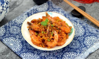 避风塘炒虾的做法 避风塘炒虾的做法窍门