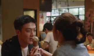 山楂男什么意思 渣男的意思