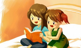 瘅怎么读(殚恶斥谗怎么读)