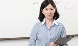 教师资格证成绩查询时间（教师资格证成绩查询时间12月几号）