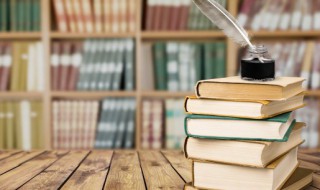 惜怎么读(懵怎么读)