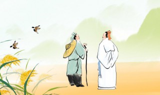 韩翃怎么读 韩翃怎么读拼音