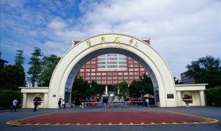 暨南大学怎么读（暨南大学怎么读,在哪里）