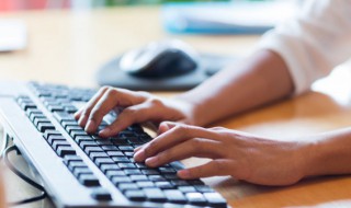 怎么快速学会拼音打字 不会拼音打字怎么快速学会拼音打字