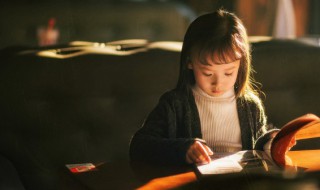 超的拼音怎么写