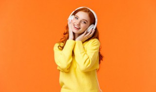 ifyou孟子坤歌词 if you孟子坤歌词