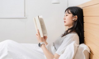 家的拼音怎么写 家的拼音怎么写的拼音