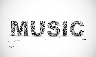 消愁歌曲歌词(消愁这首歌)