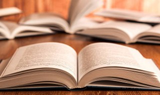 花苞的拼音怎么写 花苞拼音怎么写的拼音怎么写