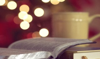 衣裳的拼音怎么读 的衣裳的拼音