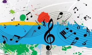 庆祝歌词(庆祝歌词完整版)