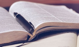 写字拼音怎么拼写（写字拼音怎么拼写声调）