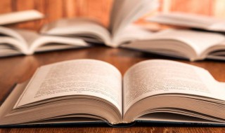 翻来覆去的拼音怎么写 翻来覆去的拼音怎么写的字