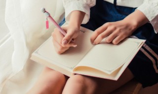 郧字怎么读 郧字怎么读音是什么意思