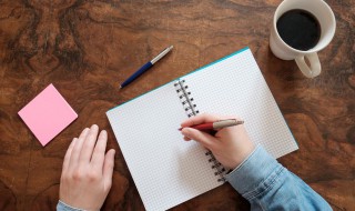 炼怎么读 烁怎么读