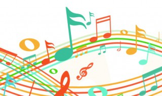 九月九的歌词（九十九月九的歌词）