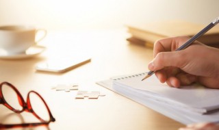 二怎么拼音 数字二怎么拼音