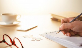 上的拼音怎么写 上的拼音怎么写的拼音怎么读的