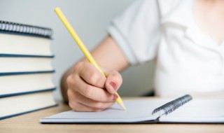 九的拼音怎么写 旭的拼音怎么写的拼音