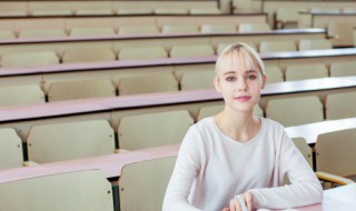 陷怎么读（陷怎么读组词）