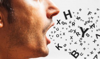 omakase怎么读(omakase真正读法)