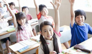 挨的拼音和组词 挨的拼音和组词组