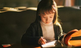 女字的拼音怎么打(电脑女字的拼音怎么打)