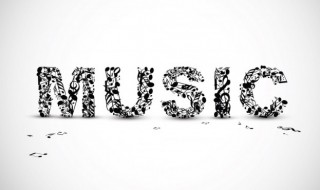 致爱歌词 致爱歌词是什么意思