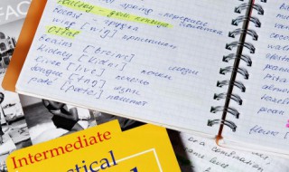 slide怎么读 slide怎么读英语