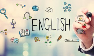 skip怎么读 skipping rope怎么读