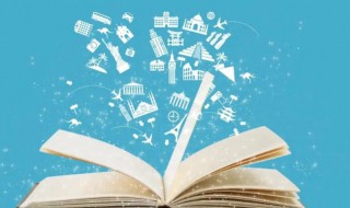 关于语文的手抄报大全 关于语文的手抄报大全简单又漂亮 一等奖