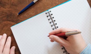 k拼音怎么占格（k拼音怎么占格大写）