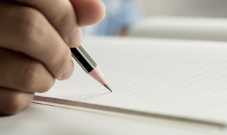 j的拼音格式怎么写（j的拼音格式怎么写四线格）