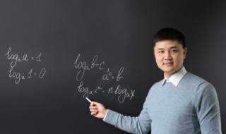 科学老师英语怎么读（科学老师英语读音）