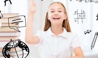 关于角的手抄报（关于角的手抄报四年级数学）