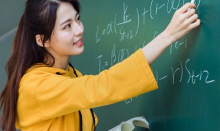 关于数学手抄报（关于数学手抄报图片）