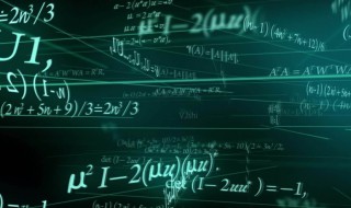 关于数字的手抄报 二年级关于数字的手抄报