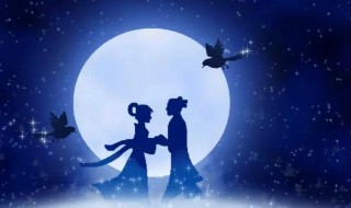 关于牛郎织女的手抄报（关于牛郎织女的手抄报图片 简笔画）