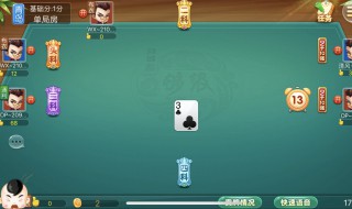 够级怎么玩 够级怎么玩开点