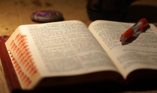 能勾男人的昵称 能勾男人的昵称精选