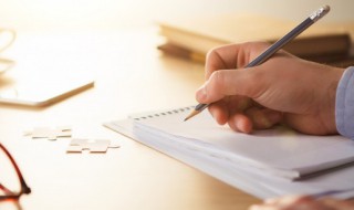 俱乐部名字创意 俱乐部名字创意大全