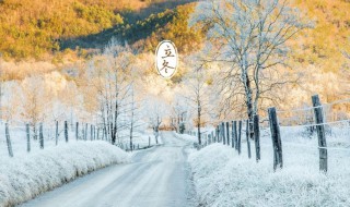 冬至的气候特点是什么 冬至的气候特点是什么?